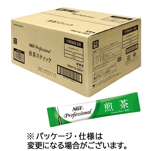 味の素AGF プロフェッショナル 煎茶スティック 1箱(500本)