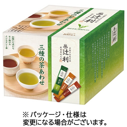 片岡物産 辻利 インスタントバラエティパック 三種の茶あわせ 0.8g 1箱(100本)