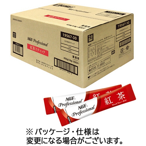 味の素AGF 新茶人 紅茶 スティック 1箱(500本)