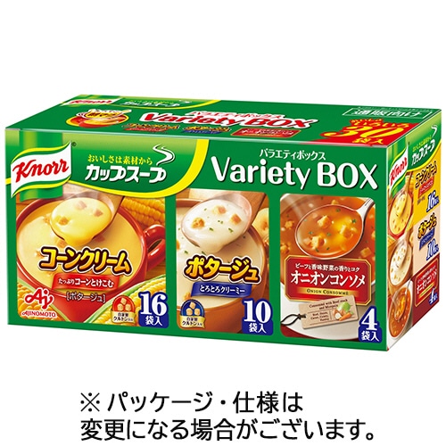 味の素 クノール カップスープ バラエティボックス 1箱(30食)
