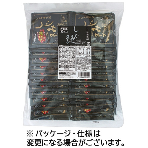 東海農産　業務用しじみスープ　４ｇ　１パック（３０食）