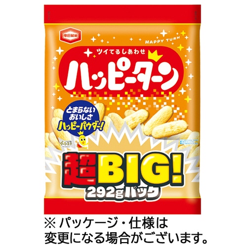亀田製菓 ハッピーターン 超BIGパック 292g(約72枚) 1パック