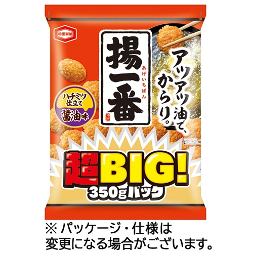 亀田製菓 揚一番 超BIGパック 350g(約45枚) 1パック