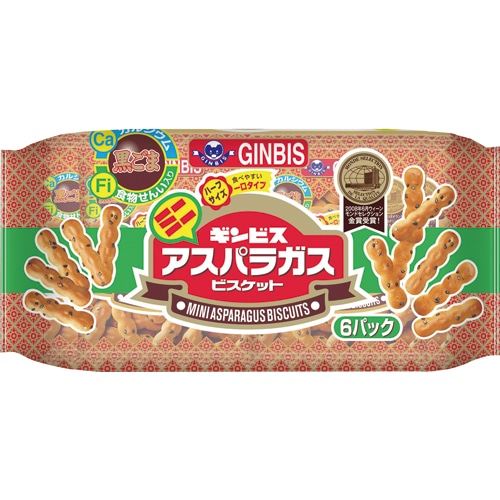 ギンビス ミニアスパラガスビスケット 25g/袋 1セット(6袋)