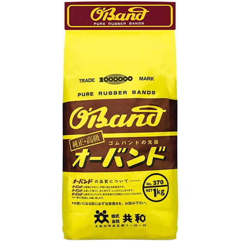 共和 オーバンド #370 内径89mm 1kg入 GM-206 1袋