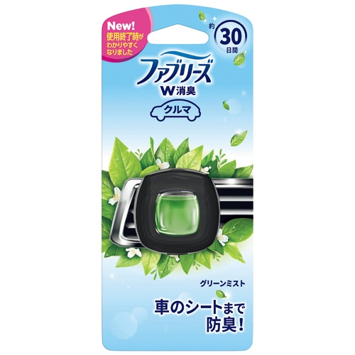 P&G ファブリーズ イージークリップ グリーンミスト 2ml 1個