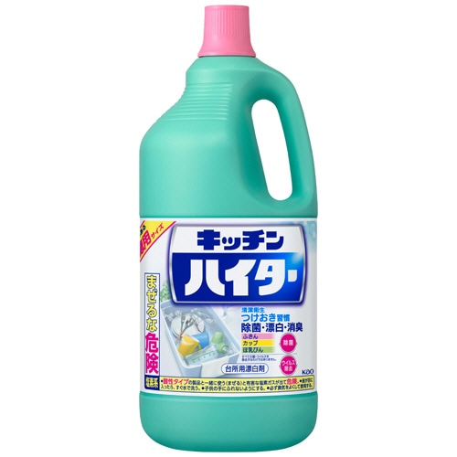 花王 キッチンハイター 特大 2500mL 1本
