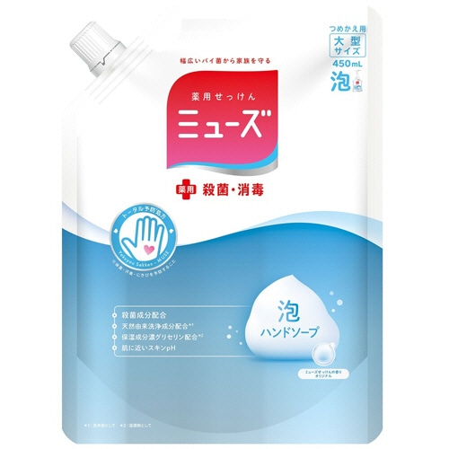 レキットベンキーザー・ジャパン 泡ミューズ オリジナル 大型 つめかえ用 450ml 1個