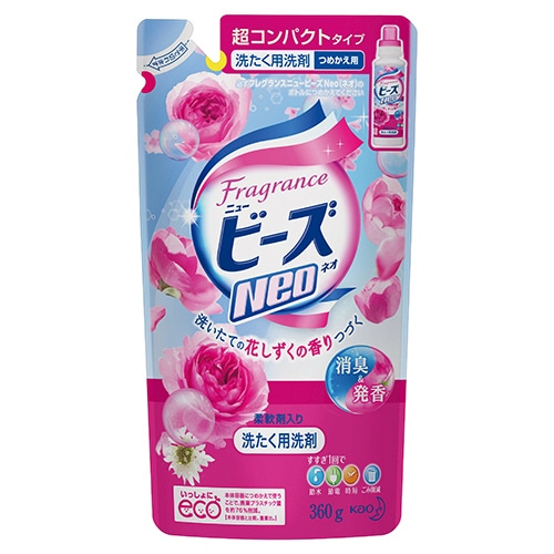 フレグランス ニュービーズNeo 詰替用 360g