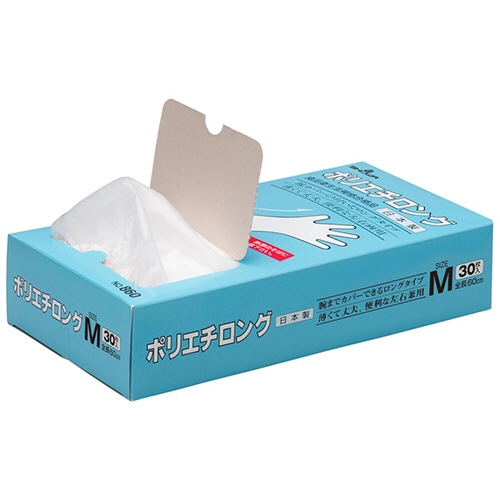 ショーワグローブ No.860 ポリエチロング M 半透明 1パック(30枚)