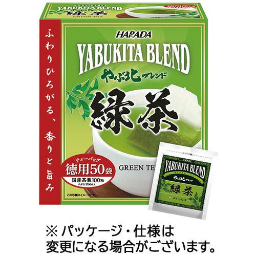 ハラダ製茶 やぶ北ブレンド徳用緑茶ティーバッグ 1箱(50バッグ)