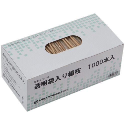 リアントレード 透明袋入楊枝 1箱(1000本)