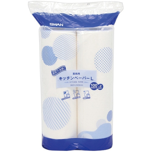 シモジマ SWAN 業務用 キッチンペーパー L 100カット/ロール 1パック(2ロール)