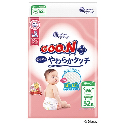 大王製紙 グーンプラス 敏感肌にやわらかタッチ テープ Mサイズ(6-11kg) 1パック(52枚)