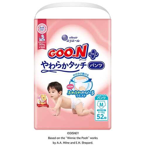 大王製紙 グーンプラス やわらかタッチ パンツ Mサイズ(6-12kg) 1パック(52枚)