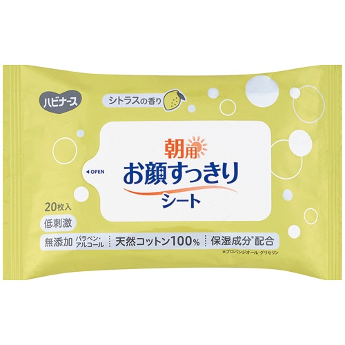 ピジョン　ハビナース　朝用お顔すっきりシート　１パック（２０枚）