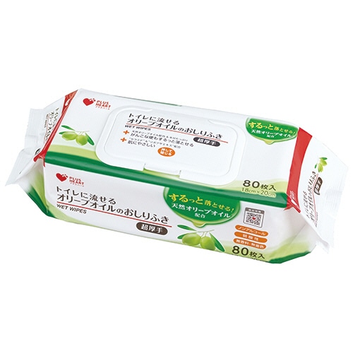 オオサキメディカル プラスハート トイレに流せるオリーブオイルのおしりふき ふた付 1パック(80枚)