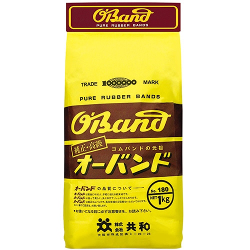 共和 オーバンド #180 内径38mm 1kg入 GG-206 1袋