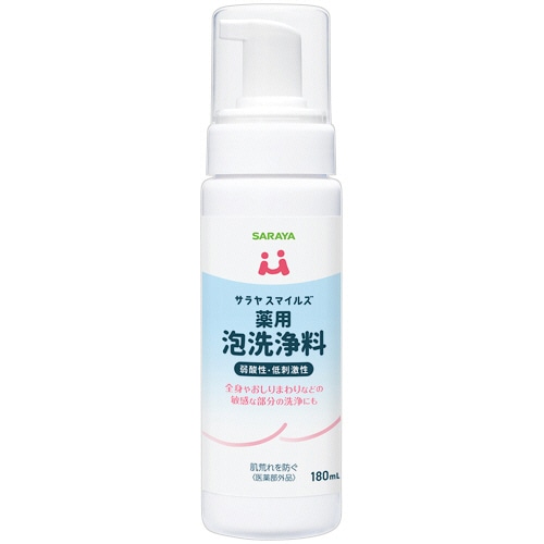 サラヤ サラヤスマイルズ 薬用泡洗浄料 180mL 1本