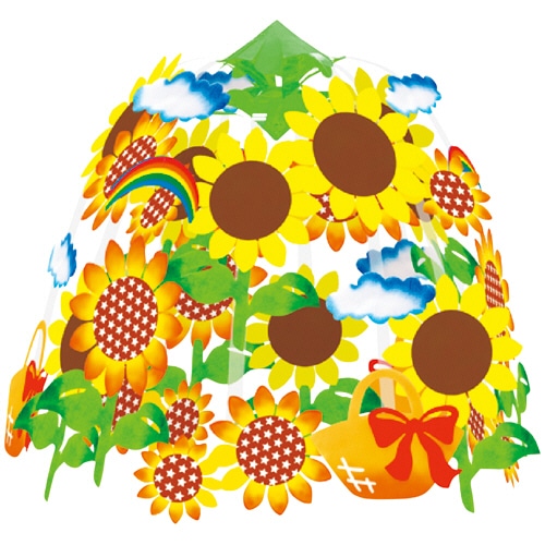 ササガワ　ヒマワリリボンバッグ　２段センター　３９－８２４２　１個