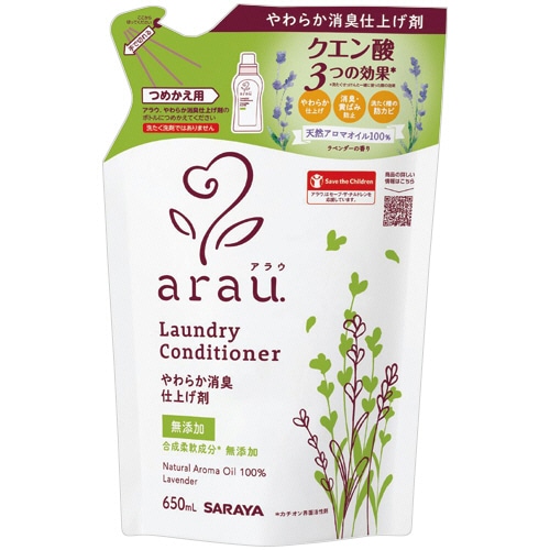 サラヤ アラウ.洗濯用リンス仕上げ 詰替 650mL 1個