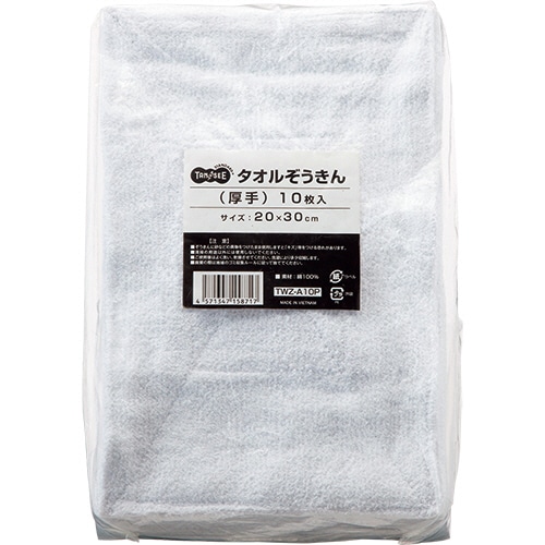TANOSEE タオルぞうきん 厚手 1パック(10枚)