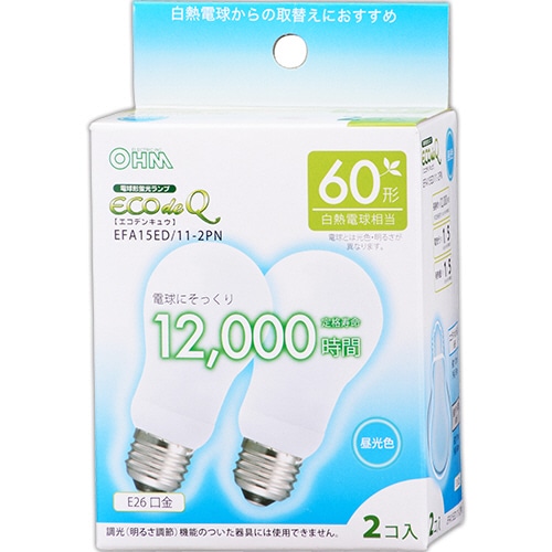 オーム電機 電球形蛍光灯 エコ電球 A形 60W形 E26 昼光色 EFA15ED/11-2PN 1パック(2個)