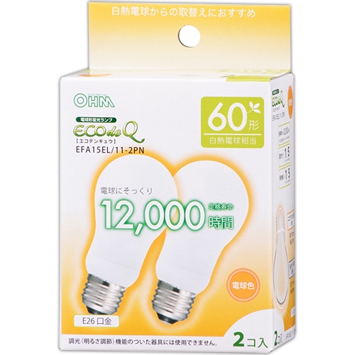 オーム電機 電球形蛍光灯 エコ電球 A形 60W形 E26 電球色 EFA15EL/11-2PN 1パック(2個)