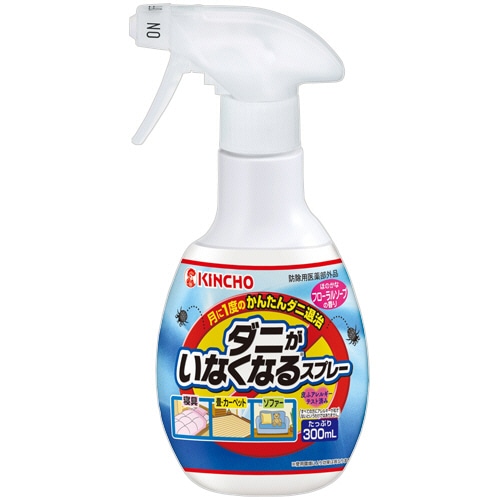 大日本除蟲菊 KINCHO ダニがいなくなるスプレー 300ml フローラルソープの香り 1本