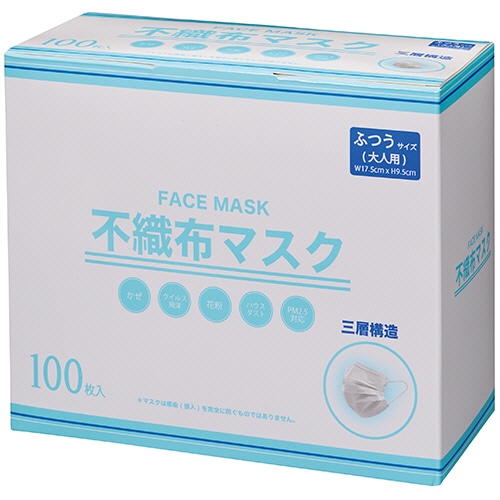 サンクラウド　不織布マスク（三層構造）　ふつうサイズ　１箱（１００枚）