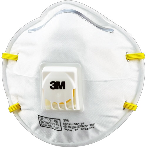 3M 使い捨て式防じんマスク 8812J-DS1 1箱(10枚)