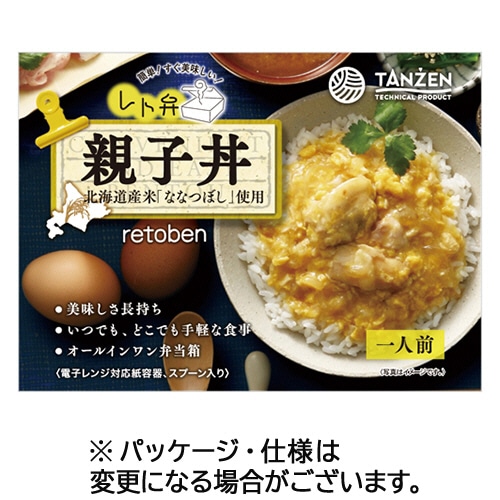 タンゼン・テクニカル・プロダクト レト弁 親子丼 250g 1食