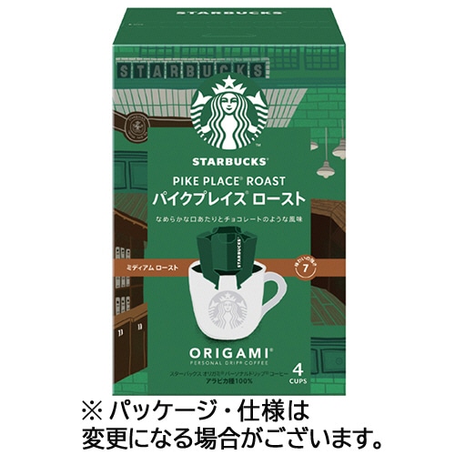 ネスレ スターバックス オリガミ パーソナルドリップ コーヒー パイクプレイス ロースト 1箱(4袋)