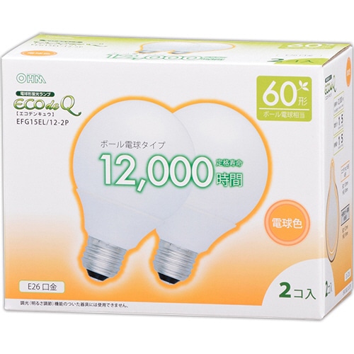 オーム電機 電球形蛍光灯 エコ電球 G形 60W形 E26 電球色 EFG15EL/12-2P 1パック(2個)