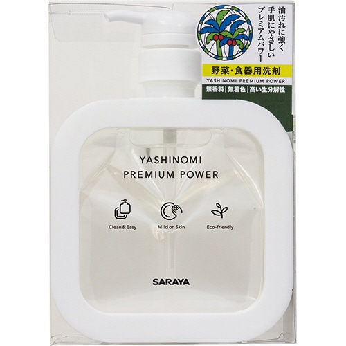 サラヤ ヤシノミ洗剤プレミアムパワー 本体 240ml 1個