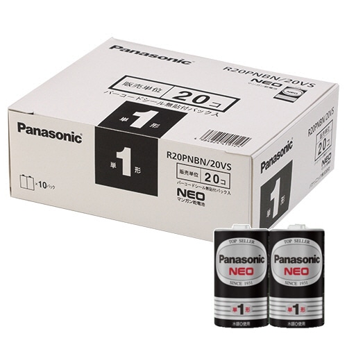パナソニック マンガン乾電池 ネオ 黒 単1形 R20PNBN/20VS 1パック(20本)