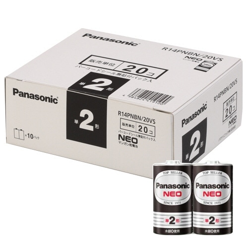 パナソニック マンガン乾電池 ネオ 黒 単2形 R14PNBN/20VS 1パック(20本)