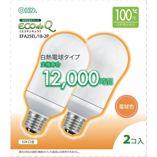 オーム電機 電球形蛍光灯 エコ電球 A形 100W形 E26 電球色 EFA25EL/18-2P 1パック(2個)