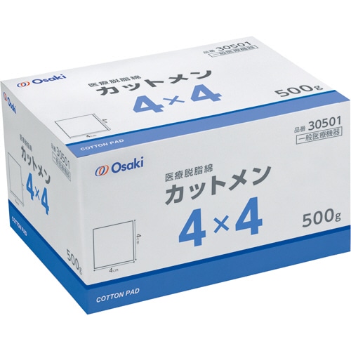 オオサキメディカル オオサキカットメン 4×4cm 500g 1箱