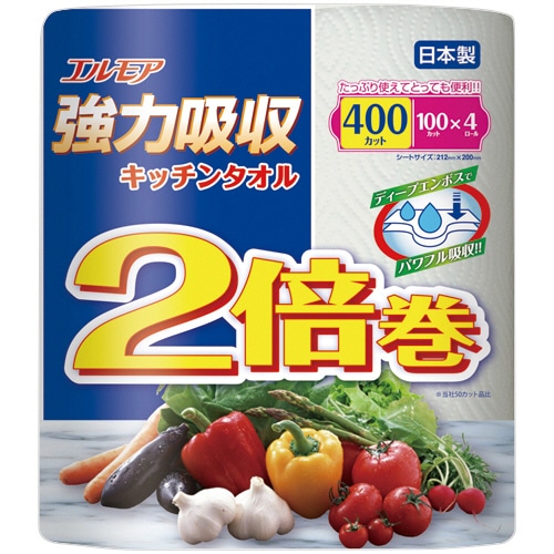 カミ商事 エルモア 強力吸収キッチンタオル2倍巻 2枚重ね×100カット 1パック(4ロール)