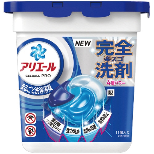 P&G アリエール ジェルボールプロ 本体 1パック(11個)