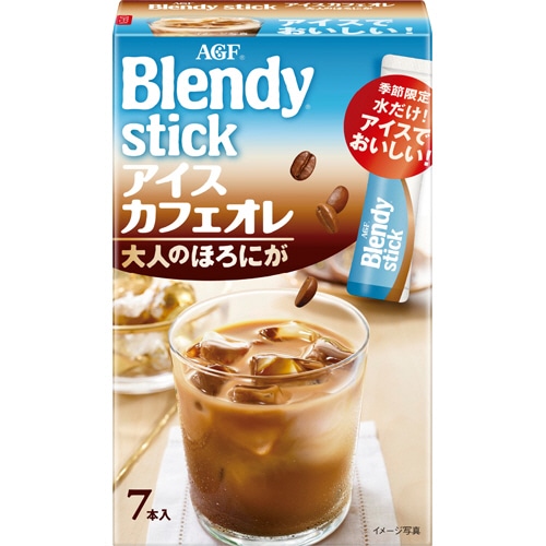 味の素AGF ブレンディ スティック アイスカフェオレ 大人のほろにが 1箱(7本)