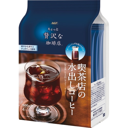 味の素AGF ちょっと贅沢な珈琲店 喫茶店の水出しコーヒー 1袋(4バッグ)