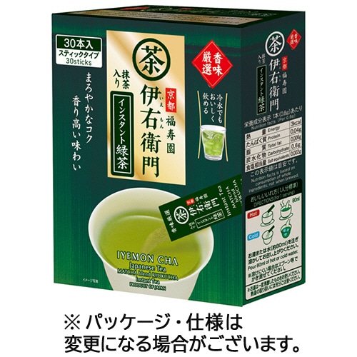 宇治の露製茶 伊右衛門 インスタント緑茶スティック 香味厳選 1箱(30本)