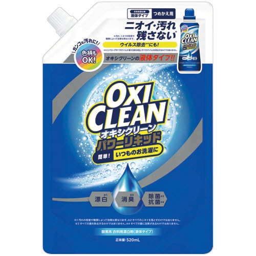 グラフィコ オキシクリーン パワーリキッド つめかえ用 520mL 1個