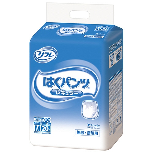 リブドゥコーポレーション リフレ はくパンツ レギュラー M 1パック(20枚)