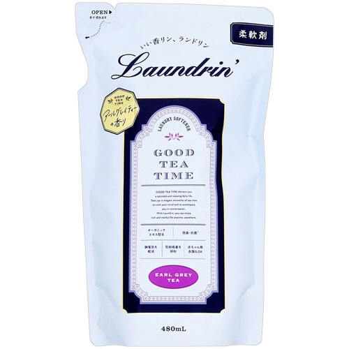 ネイチャーラボ ランドリン 柔軟剤 アールグレイティーの香り 詰替 480mL 1個