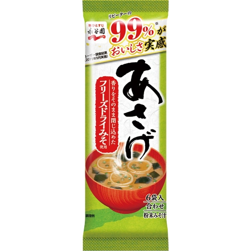 永谷園 あさげ 粉末タイプ 1パック(6食)