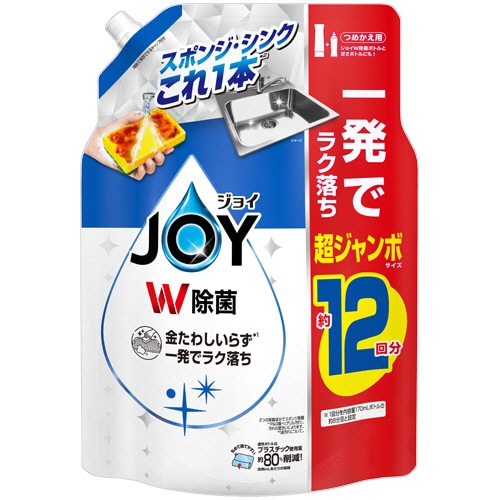 P&G ジョイ W除菌 コンパクト つめかえ用 超ジャンボサイズ 1550mL 1個