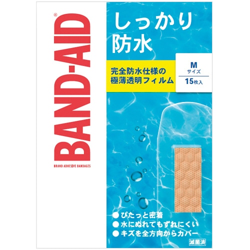 ＪＮＴＬコンシューマーヘルス　バンドエイド　しっかり防水　Ｍサイズ　１箱（１５枚）